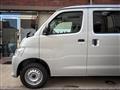 2025 Toyota Townace Van