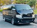 2011 Toyota Hiace Van