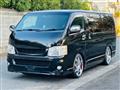 2011 Toyota Hiace Van