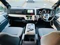 2011 Toyota Hiace Van