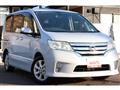 2013 Nissan Serena