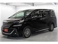 2015 Toyota Vellfire