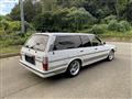 1992 Toyota Mark II Wagon