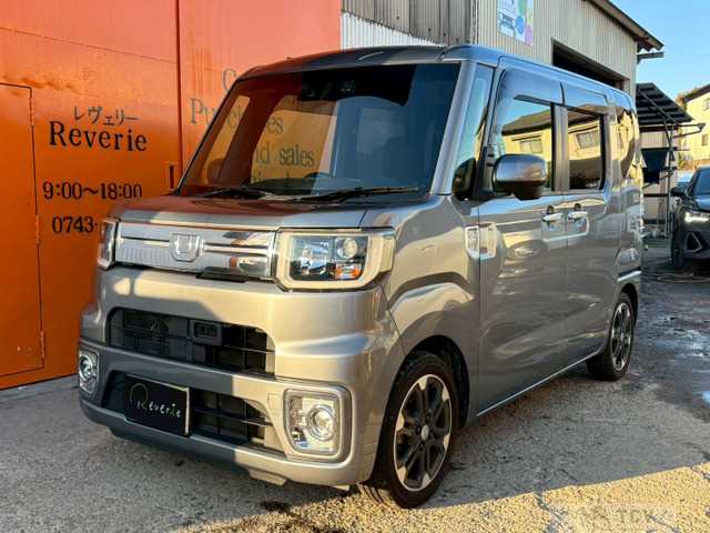 2016 Other All Other All