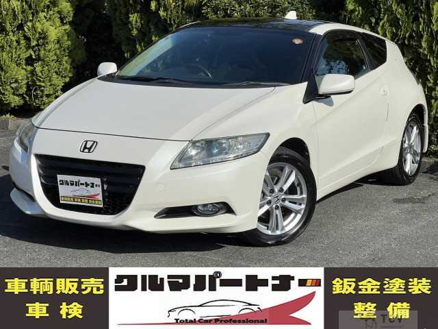 2010 Honda CR-Z