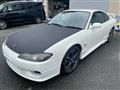 2002 Nissan Silvia