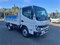 2025 Mitsubishi Canter