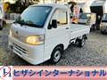 2007 Daihatsu Hijet Truck