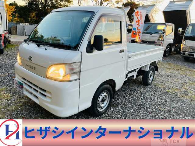 2007 Daihatsu Hijet Truck