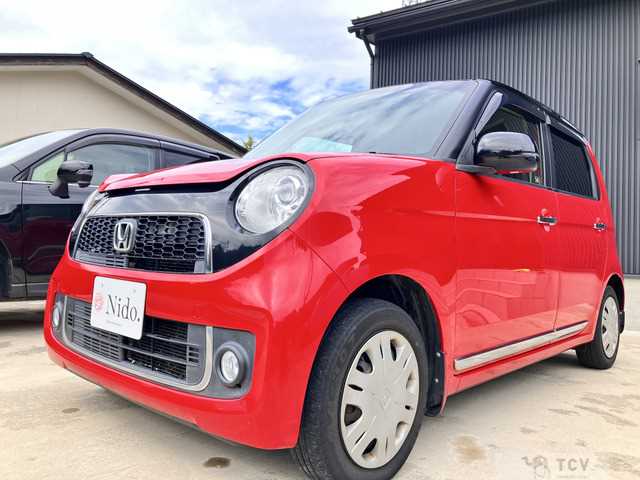 2014 Other All Other All