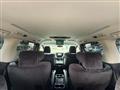 2016 Toyota Alphard G