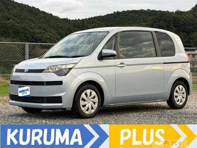 2014 Other All Other All