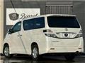 2010 Toyota Vellfire