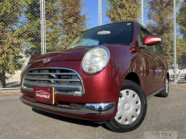 2005 Daihatsu Miragino