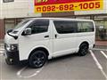 2018 Toyota Hiace Van