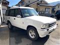1995 Land Rover Discovery