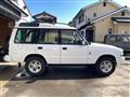 1995 Land Rover Discovery