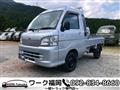 2011 Daihatsu Hijet Truck