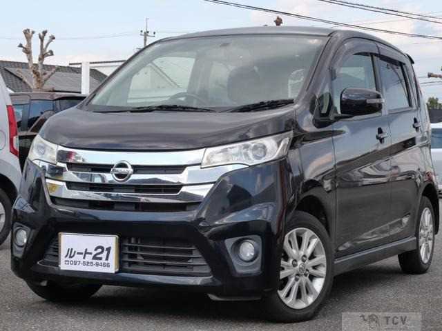 2014 Other All Other All