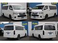 2023 Toyota Hiace Wagon