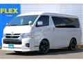 2022 Toyota Hiace Wagon