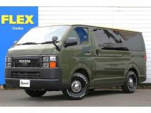 2019 Toyota Regiusace Van