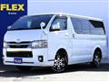 2021 Toyota Hiace Van