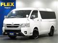 2020 Toyota Hiace Wagon