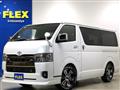 2025 Toyota Hiace Van