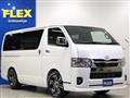 2025 Toyota Hiace Van