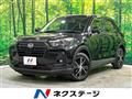 2020 Daihatsu Rocky
