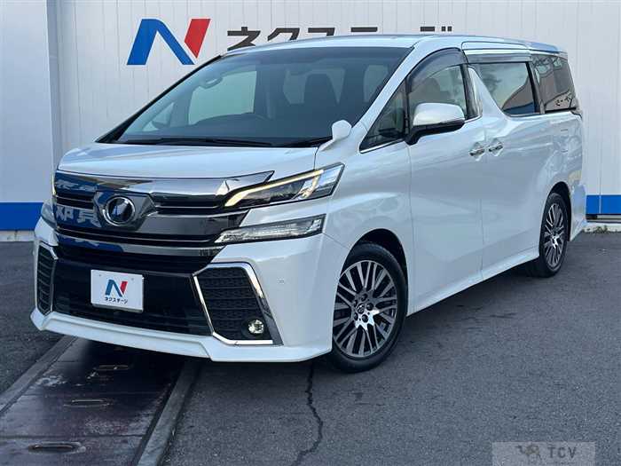 2015 Toyota Vellfire