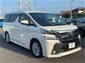 2016 Toyota Vellfire