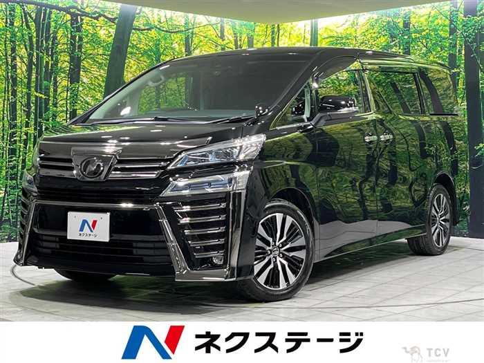 2018 Toyota Vellfire