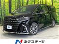 2024 Toyota Alphard