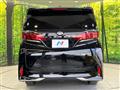 2024 Toyota Alphard