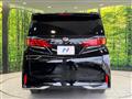 2024 Toyota Alphard