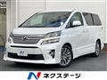 2013 Toyota Vellfire