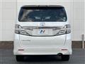 2013 Toyota Vellfire