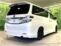 2014 Toyota Vellfire