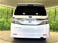 2014 Toyota Vellfire