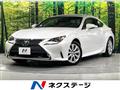 2014 Lexus RC