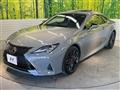 2023 Lexus RC