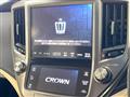 2017 Toyota Crown Hybrid