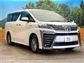 2019 Toyota Vellfire