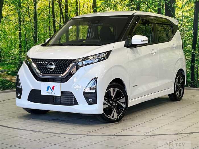2022 Nissan DAYZ