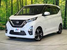 2022 Nissan DAYZ