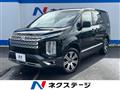 2021 Mitsubishi Delica D5