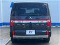 2023 Mitsubishi Delica D5