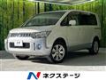 2007 Mitsubishi Delica D5